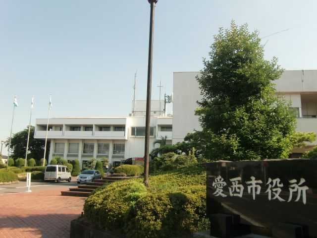 Government office. Ainishi 1500m up to City Hall (government office)