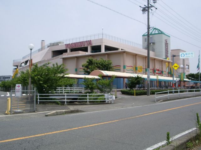 Shopping centre. Bonanza Plaza Yoshidzuya peace store until the (shopping center) 1200m