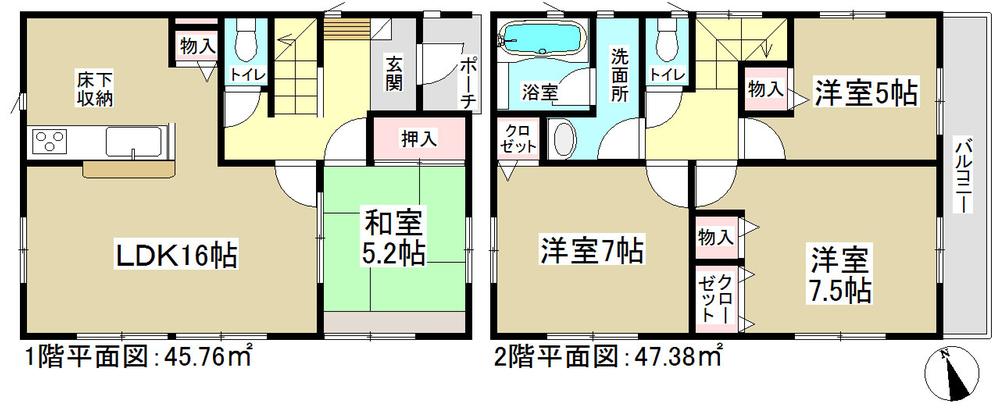 Floor plan. 19 million yen, 4LDK, Land area 118.13 sq m , Building area 93.14 sq m popularity of face-to-face kitchen! 