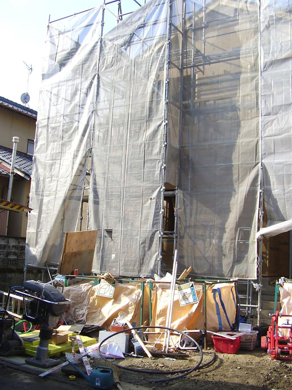 Other local. Parallel parking two cars Allowed! 