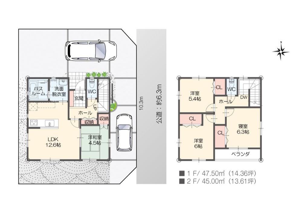 Floor plan. 25,800,000 yen, 4LDK, Land area 133.66 sq m ese-style room that leads to the building area 92.5 sq m LDK is, Open the door it can be used widely as a living and space integrated. 