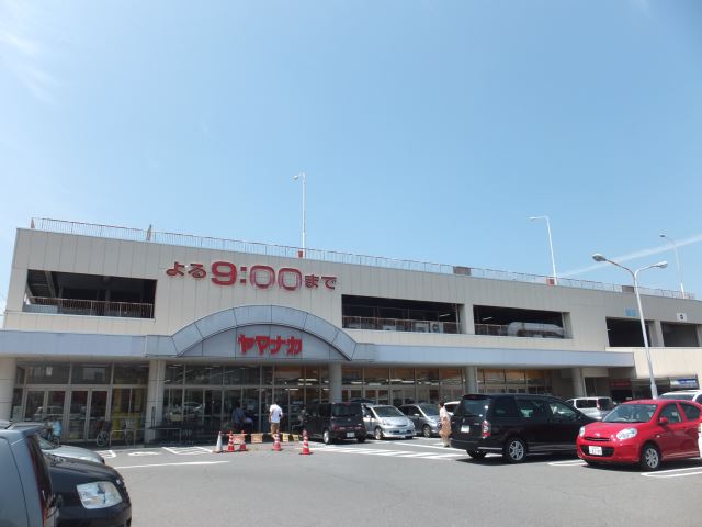 Supermarket. 1400m until Arte Tsushima (super)