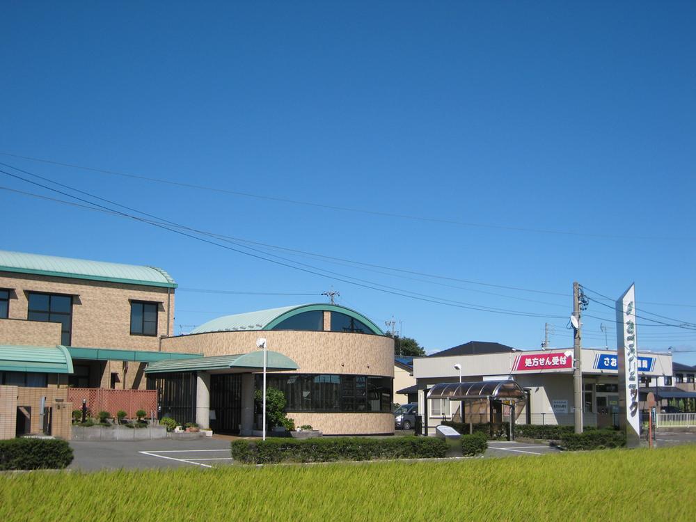 Hospital. Ozu 616m to clinic