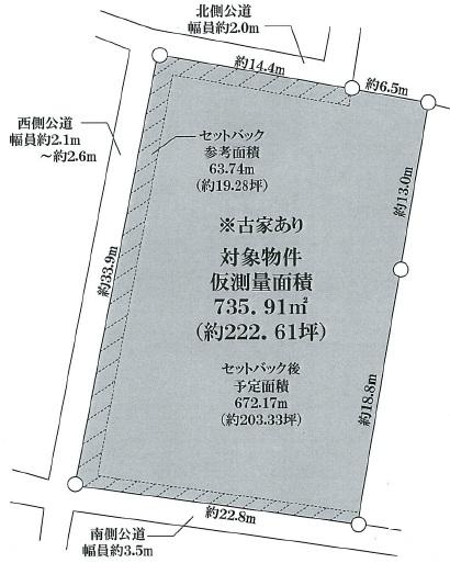 Compartment figure. Land price 25 million yen, Land area 723.96 sq m