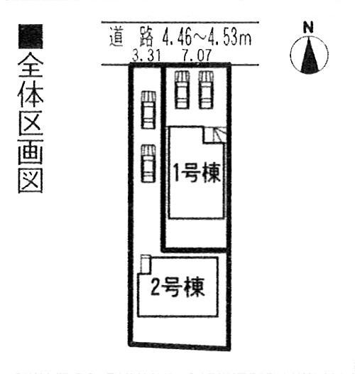 Compartment figure.  ◆ Limited 2 House ◆ 