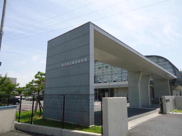 Other. Kanie Junior High School