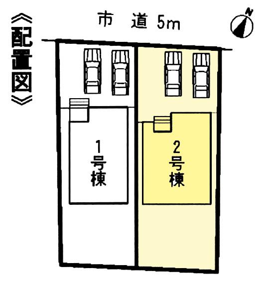 Other.  ◆ Land area of ​​about 48 square meters ◆ 