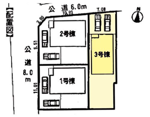 Compartment figure.  ◆ Site area of ​​about 49 square meters ◆ 