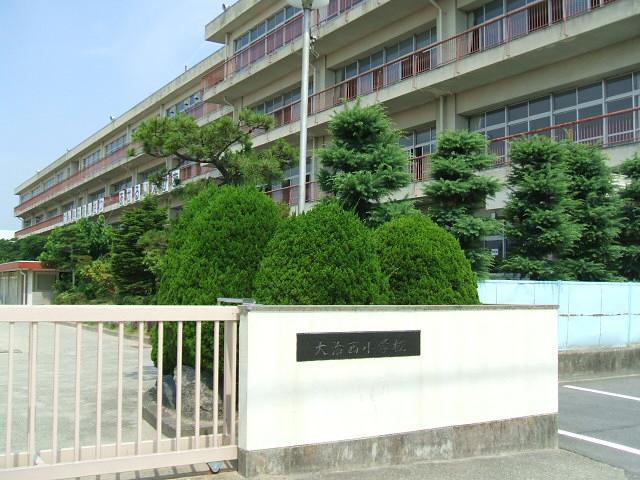 Primary school. Daiji until Nishi Elementary School 503m
