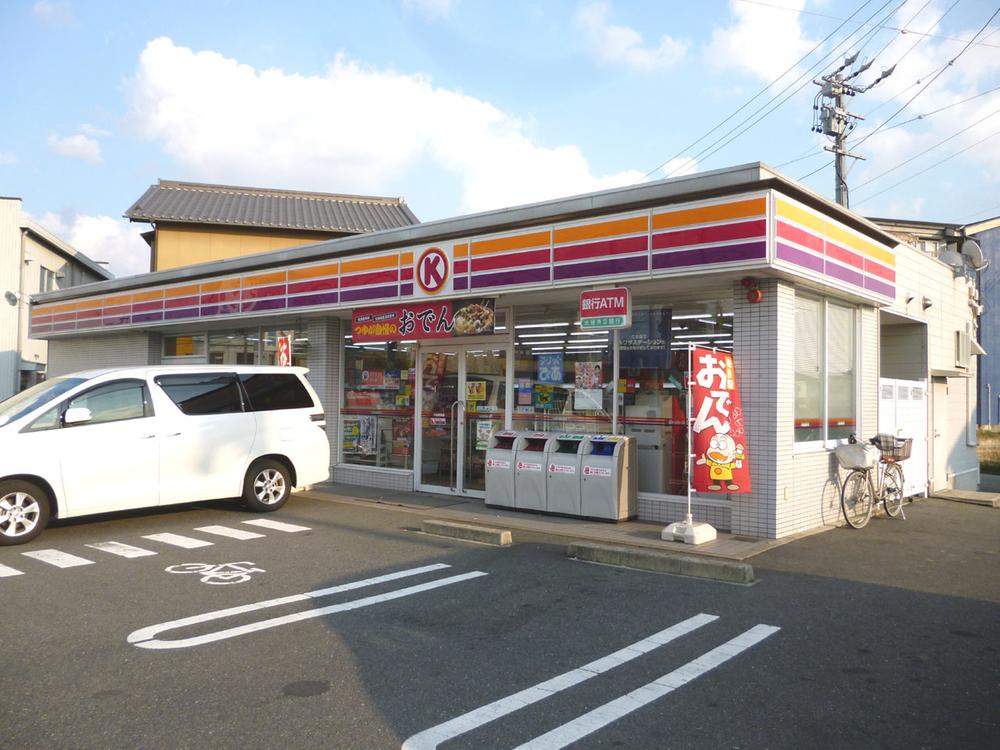 Convenience store. 764m to Circle K