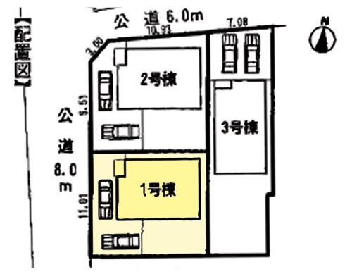 Compartment figure.  ◆ Parking two Allowed ◆ 
