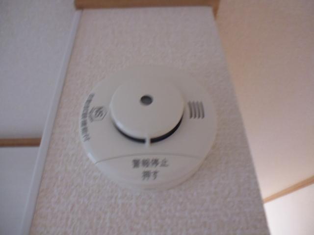 Other. 2013.11.21 Shooting