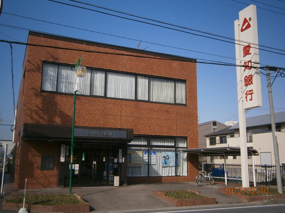 Bank. 960m to Aichi Bank