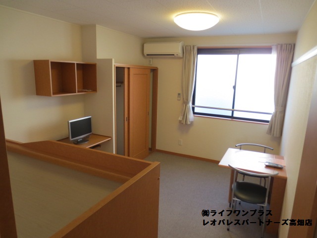 Other room space. TV we have air conditioning lighting available ^^