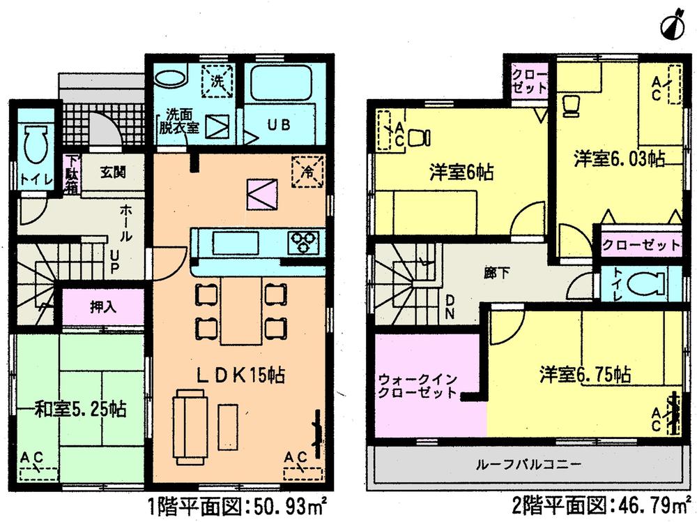 Floor plan. (Building 2), Price 22,900,000 yen, 4LDK, Land area 161.64 sq m , Building area 97.72 sq m
