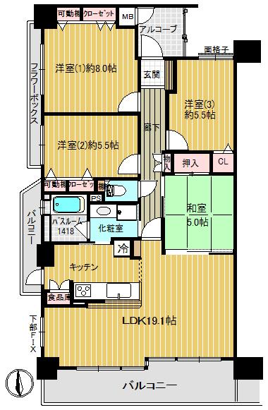 Floor plan. 4LDK, Price 17.6 million yen, Occupied area 94.14 sq m , Balcony area 15.5 sq m
