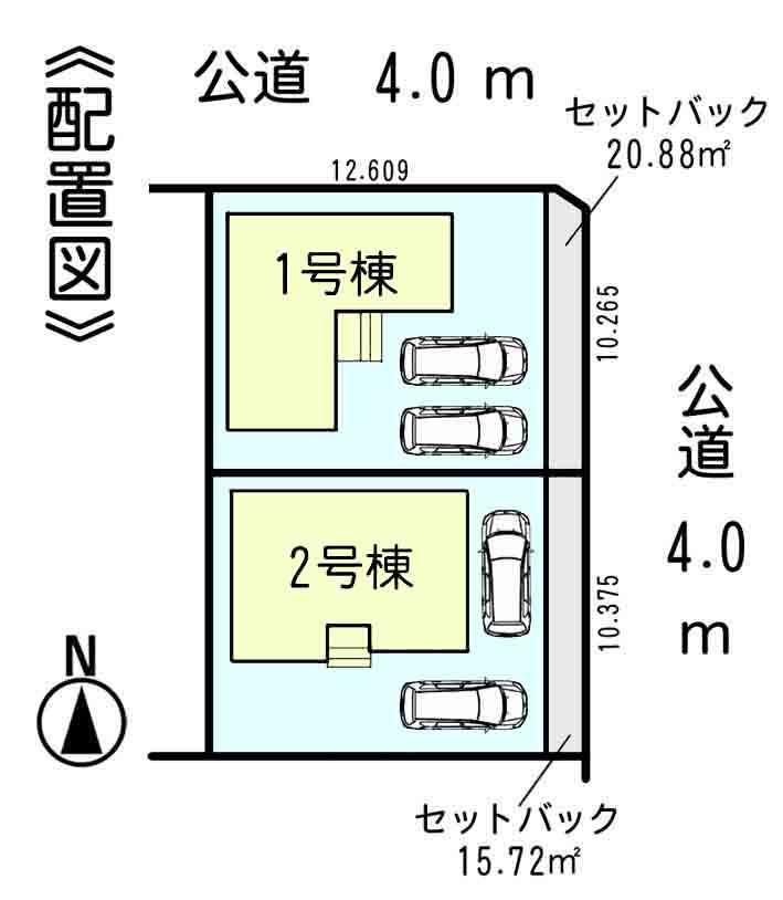 The entire compartment Figure. 1 ・ Sunny 2 car parking spaces have both in Building 2