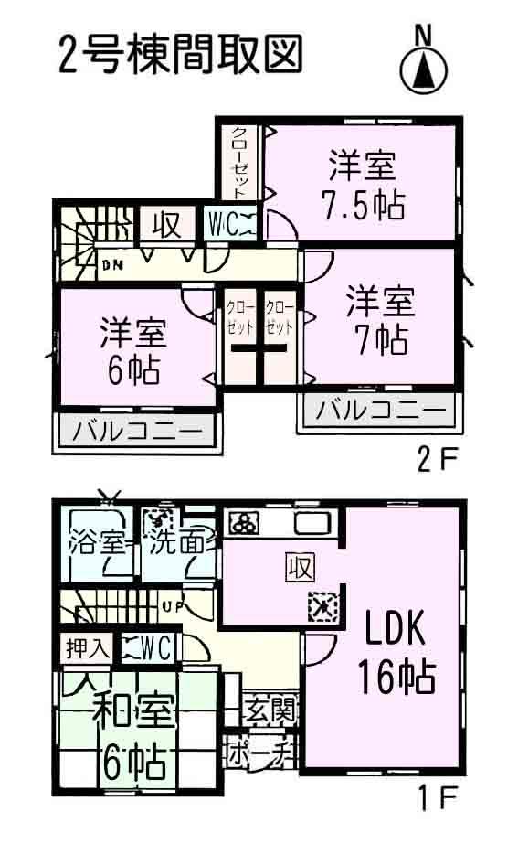 Floor plan. (Building 2), Price 25,900,000 yen, 4LDK, Land area 130.48 sq m , Building area 100.03 sq m