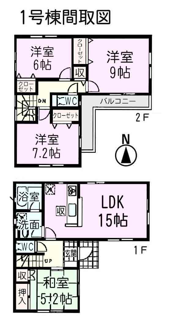 Floor plan. (1 Building), Price 22,900,000 yen, 4LDK, Land area 128.91 sq m , Building area 97.6 sq m