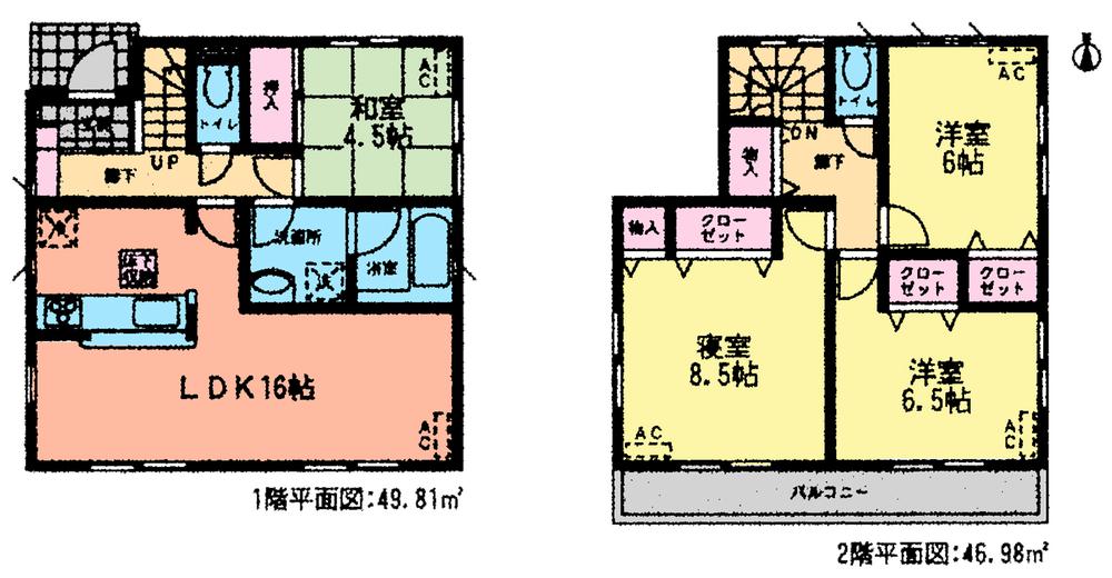 Floor plan. (1 Building), Price 22 million yen, 4LDK, Land area 145.13 sq m , Building area 96.79 sq m