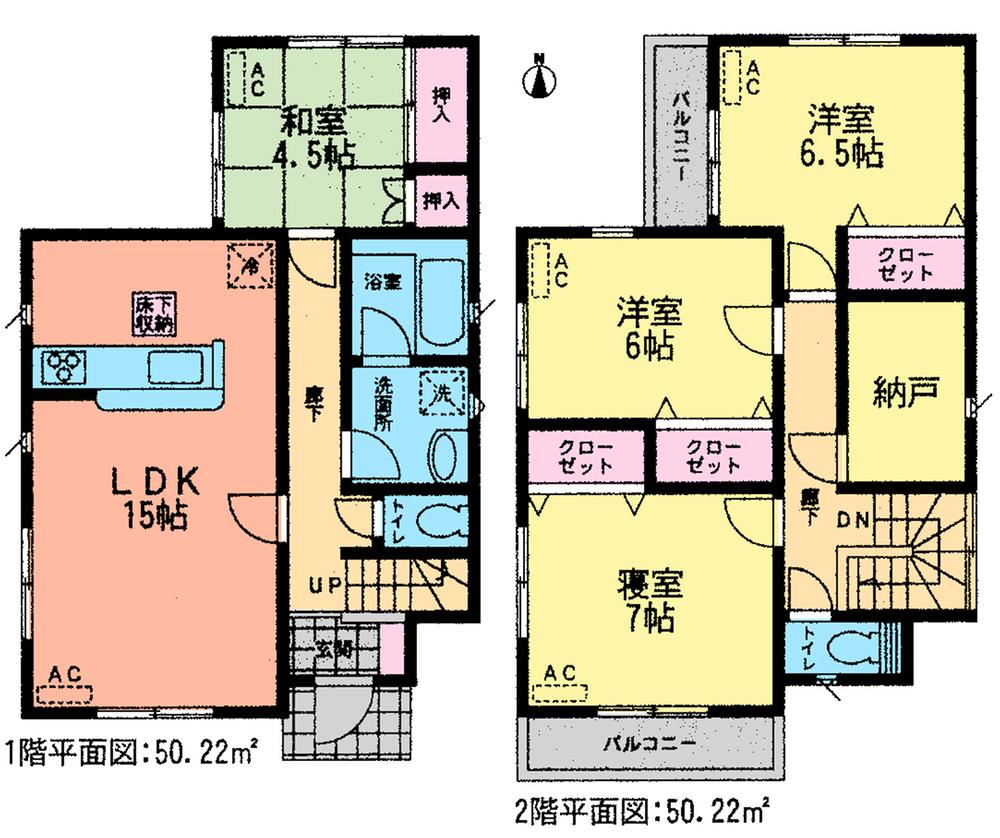 Floor plan. (4 Building), Price 23 million yen, 4LDK, Land area 135.44 sq m , Building area 100.44 sq m