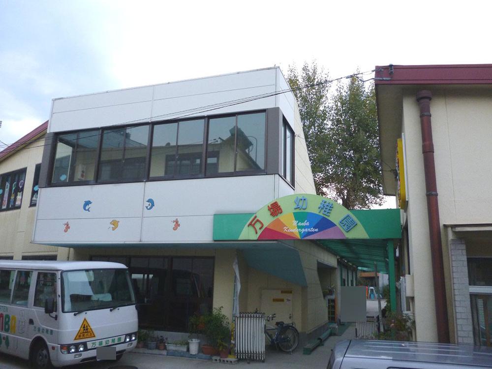 kindergarten ・ Nursery. Manjo 860m to kindergarten