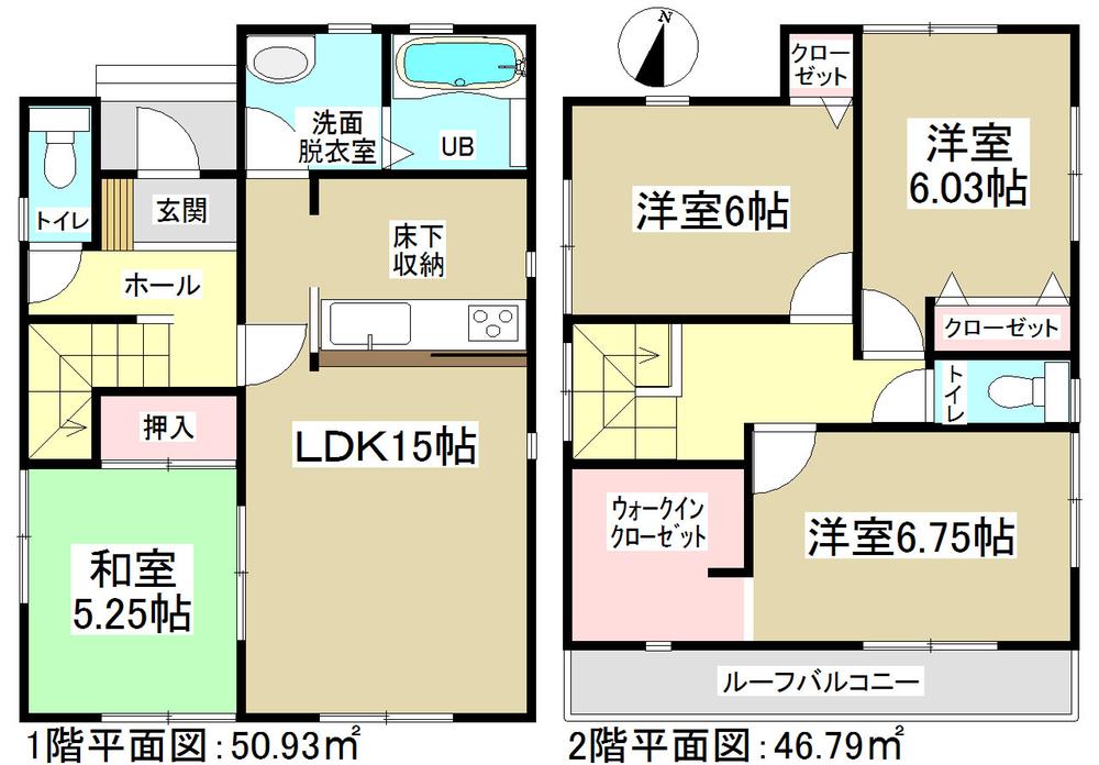 Floor plan. (Building 2), Price 22,900,000 yen, 4LDK, Land area 161.64 sq m , Building area 97.72 sq m