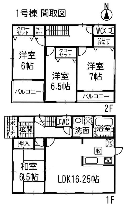 Floor plan. 26,300,000 yen, 4LDK, Land area 160.81 sq m , Building area 99.22 sq m total living room facing south