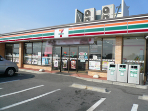 Convenience store. 240m walk from the Seven-Eleven Daiji cho Tojo shop 3 minutes. ATM, sake, Cigarette, Yes Seven Cafe. 24 hours a day. 