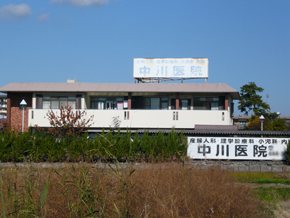 Hospital. 650m internal medicine until Nakagawa clinic ・ Pediatrics ・ Department of Obstetrics and Gynecology, Saturday afternoon ・ Sunday closed on