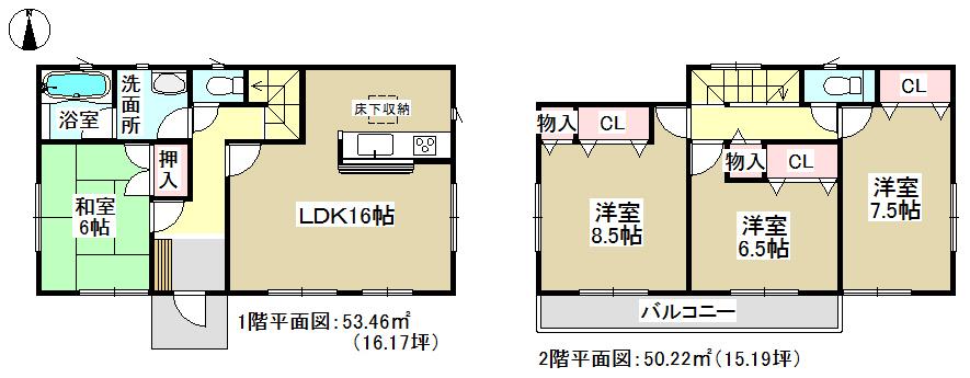 Floor plan. (3 Building), Price 25,900,000 yen, 4LDK, Land area 149.88 sq m , Building area 103.68 sq m