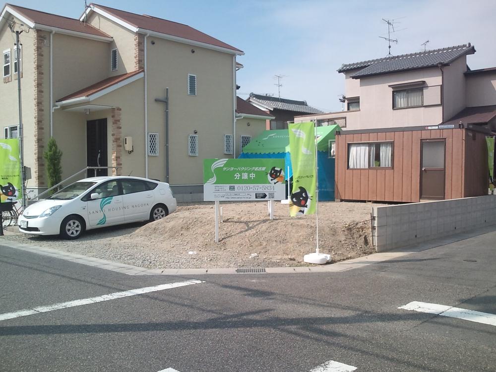 Local photos, including front road