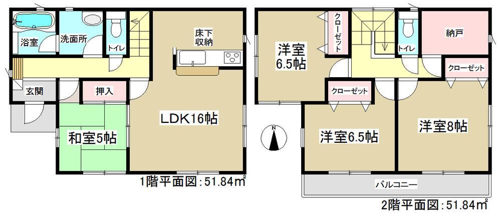 Floor plan. Building 2 All the living room facing south! It is with a convenient closet to storage. 