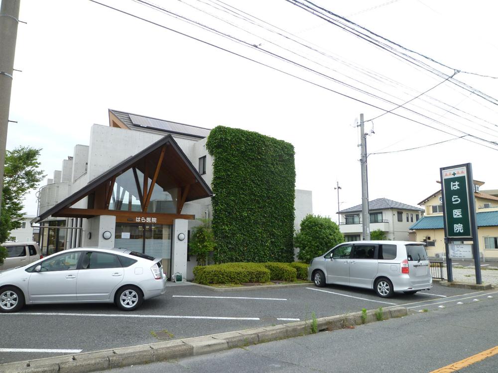 Hospital. 1210m to the original clinic