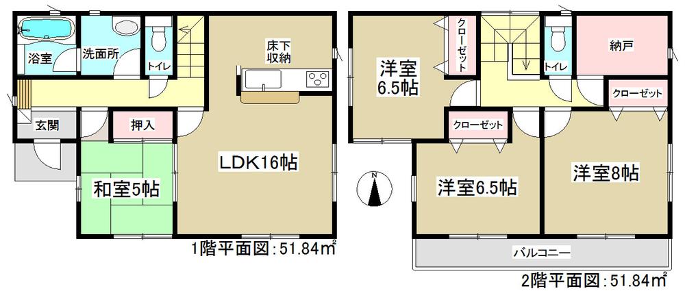 Floor plan. (Building 2), Price 24,900,000 yen, 4LDK, Land area 150.85 sq m , Building area 103.68 sq m