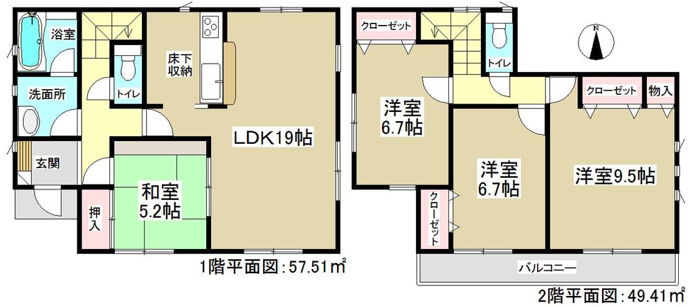 Floor plan. (4 Building), Price 26,900,000 yen, 4LDK, Land area 150.89 sq m , Building area 106.92 sq m