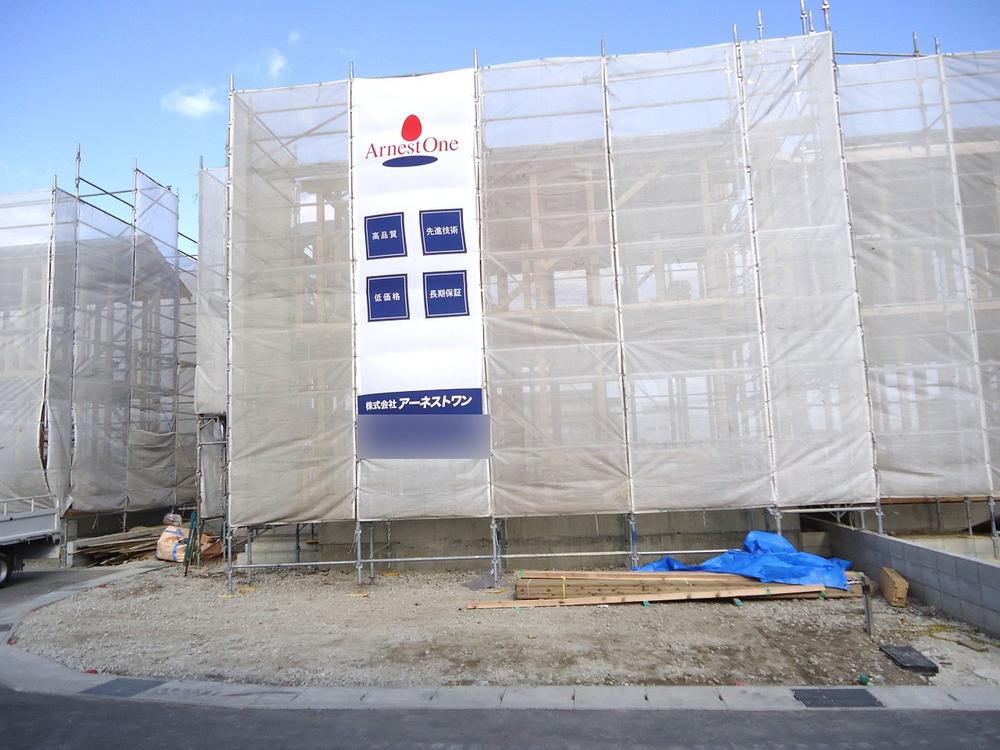 Local appearance photo. Building 2 Facing south! 