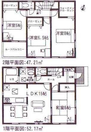 Floor plan. 22.5 million yen, 4LDK, Land area 132.52 sq m , Building area 99.38 sq m
