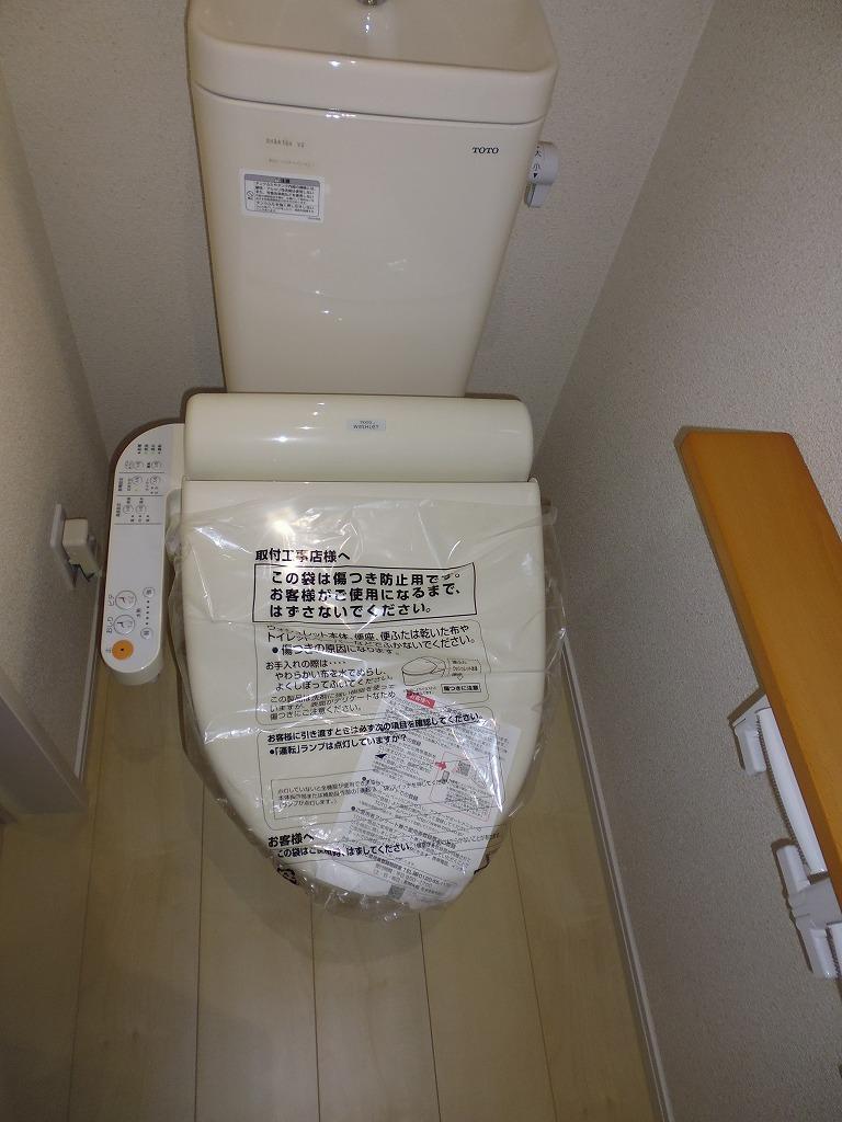 Toilet. 2013.12.3 shooting