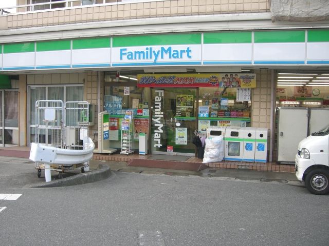 Convenience store. 230m to Family Mart (convenience store)