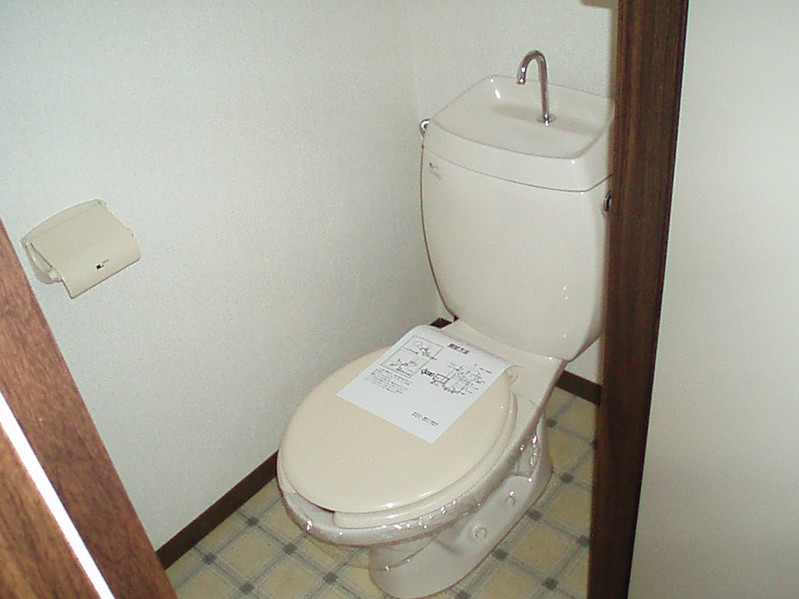 Toilet