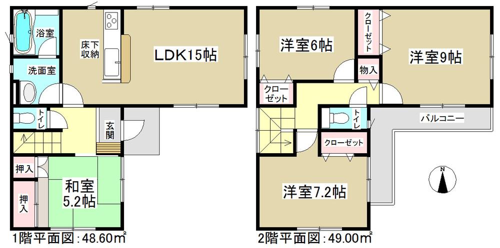 Floor plan. (1 Building ), Price 25,900,000 yen, 4LDK, Land area 128.91 sq m , Building area 97.6 sq m