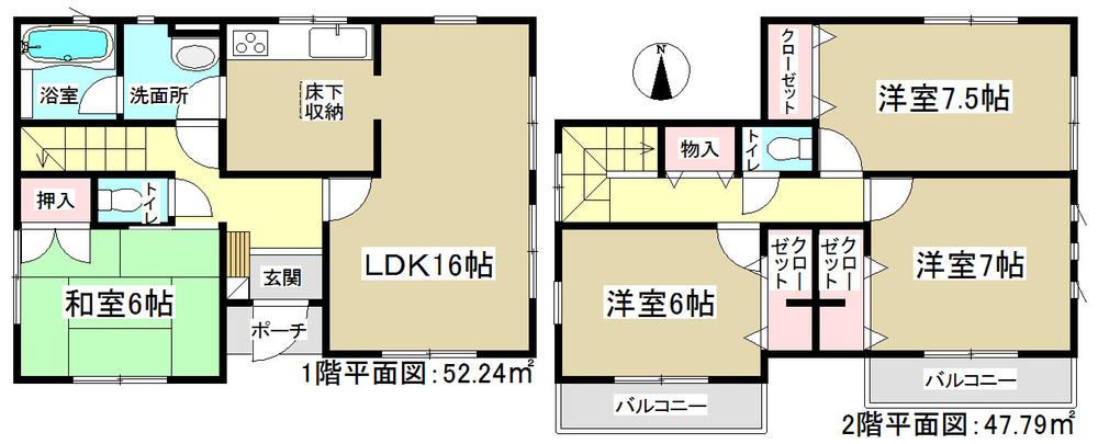 Floor plan. (Building 2), Price 25,900,000 yen, 4LDK, Land area 130.48 sq m , Building area 100.03 sq m