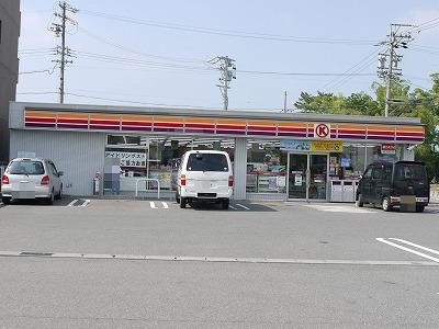 Convenience store. 692m to Circle K Daiji Kitamajima shop