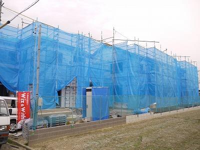 Local photos, including front road