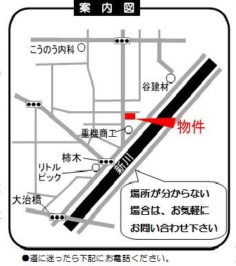 Local guide map. ◇ ◆  It will hold a local guide meeting  ◆ ◇