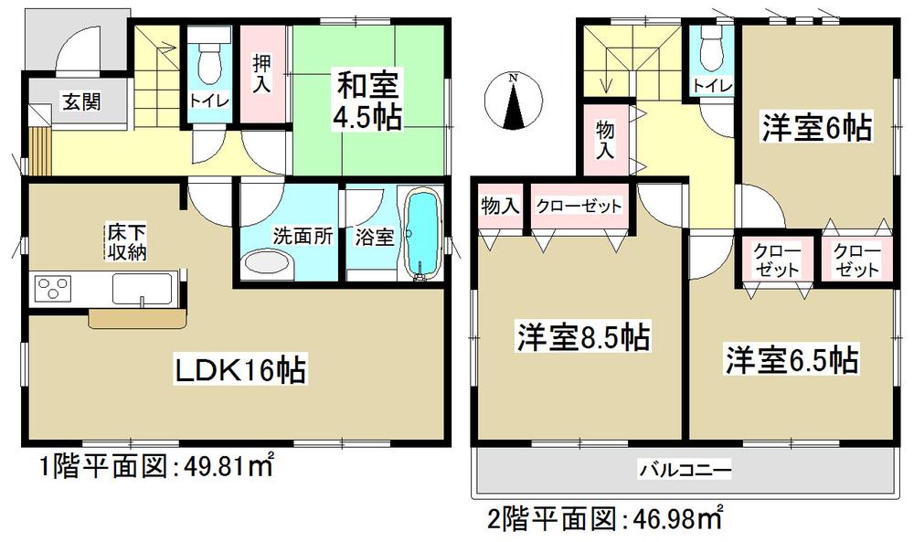 Floor plan. (1 Building), Price 22 million yen, 4LDK, Land area 145.13 sq m , Building area 96.79 sq m