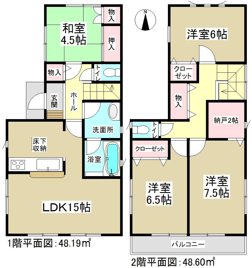 Floor plan. (Building 2), Price 22 million yen, 4LDK, Land area 142.43 sq m , Building area 96.79 sq m