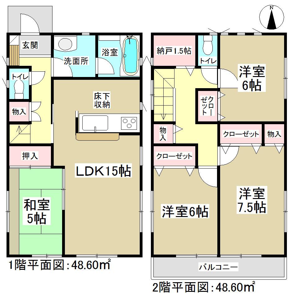 Floor plan. (3 Building), Price 21 million yen, 4LDK, Land area 159.55 sq m , Building area 97.2 sq m