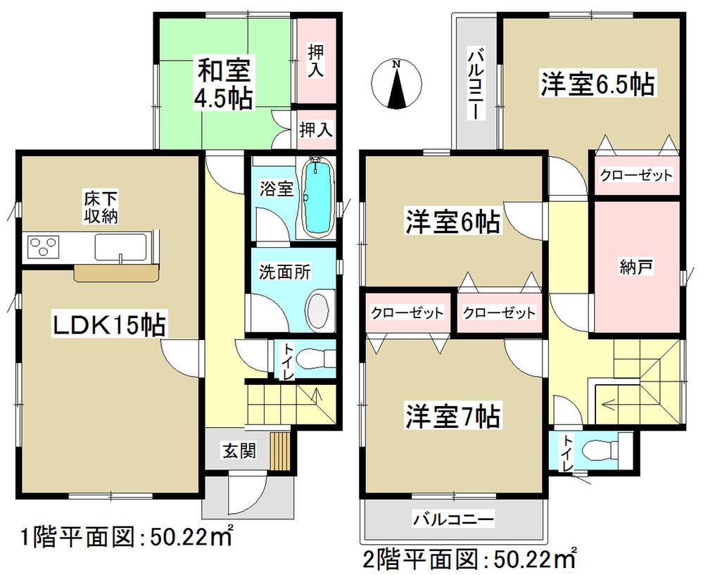Floor plan. (4 Building), Price 23 million yen, 4LDK, Land area 135.44 sq m , Building area 100.44 sq m